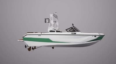 BOATZON | Nautique GS20 2026