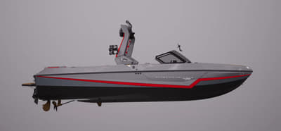 BOATZON | Nautique S25 2027