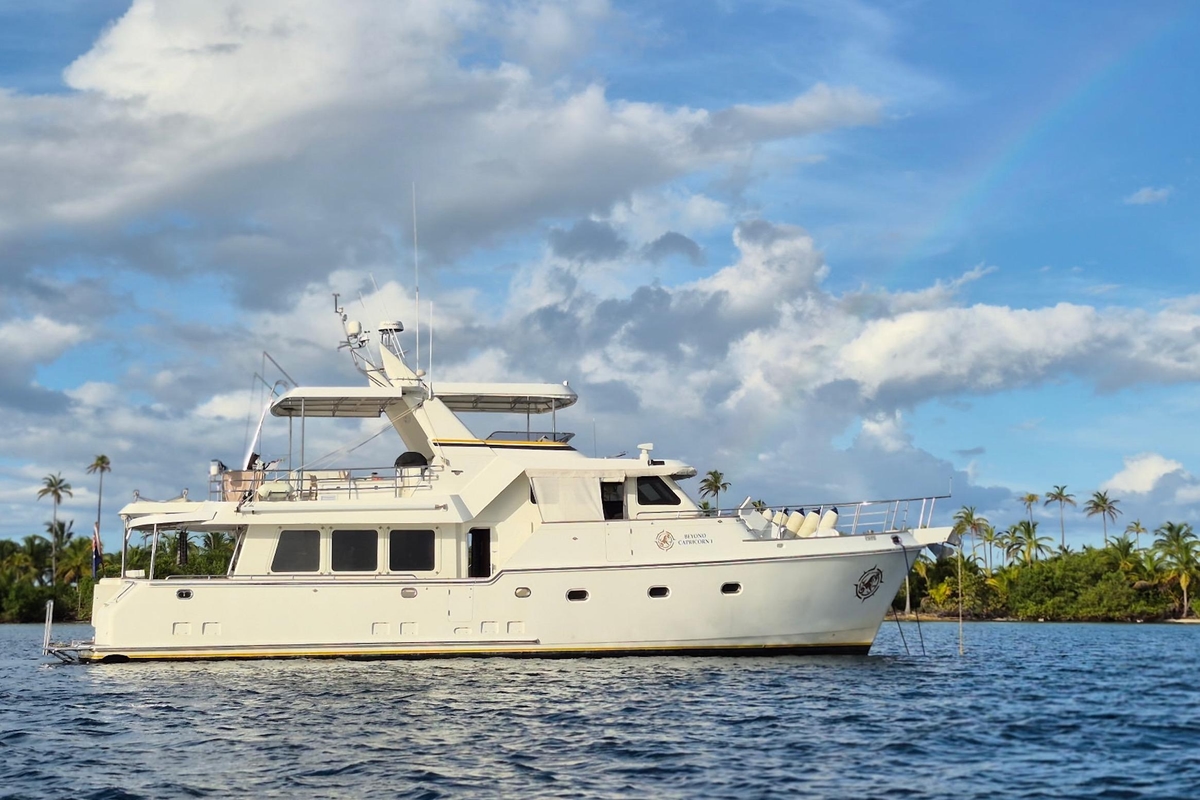 2001 Nordhavn 57 - Sold Boat