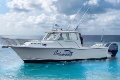 BOATZON | NorthCoast 255 Cabin 2023