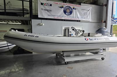 BOATZON | Novurania Como 18 2021 BOATZON | Novurania Como 18 2021