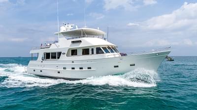 BOATZON | Outer Reef Yachts 730 2005 BOATZON | Outer Reef Yachts 730 2005
