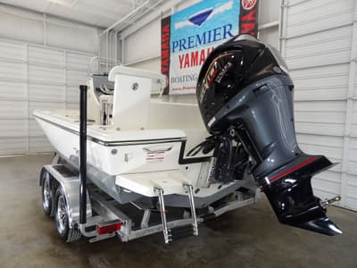 BOATZON | Pathfinder 2200 TRS 2026 BOATZON | Pathfinder 2200 TRS 2026