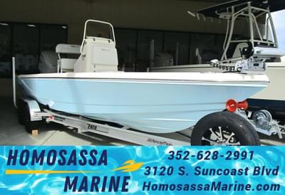 BOATZON | Pathfinder 2300 HPS 2025 BOATZON | Pathfinder 2300 HPS 2025