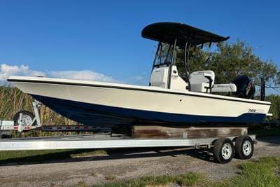 BOATZON | Pathfinder 2300 HPS 2026