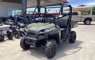 BOATZON | Polaris® RANGER 570 2025 BOATZON | Polaris® RANGER 570 2025