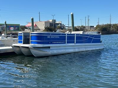 BOATZON | Princecraft Vectra 23 2022