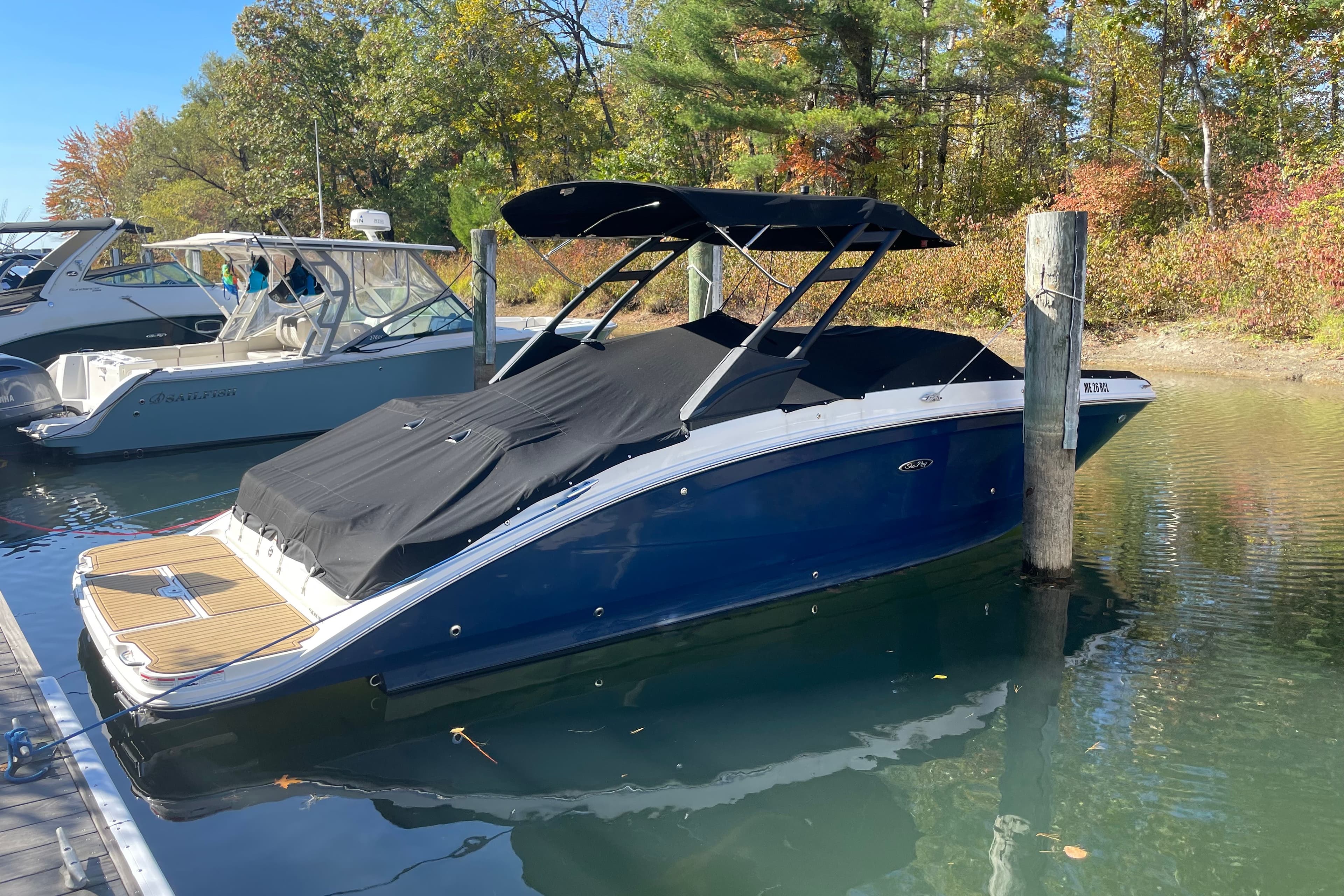 Sea Ray SDX 270 2024