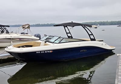 BOATZON | Sea Ray SPX 230 2025