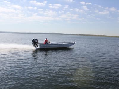 BOATZON | SeaArk 2060 MV 2026