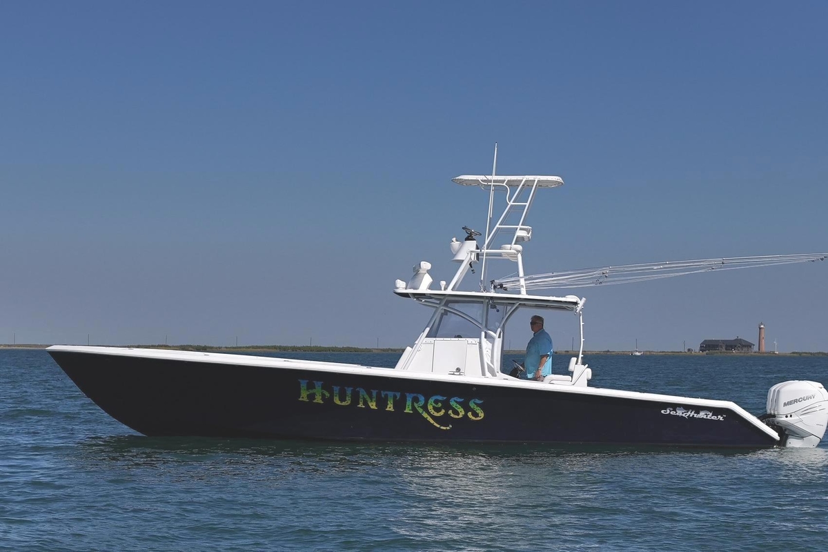 2007 SeaHunter 40 Tournament - Sold Boat