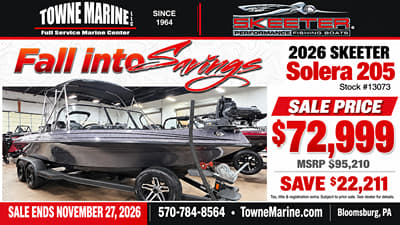 BOATZON | Skeeter Solera 205 2026 BOATZON | Skeeter Solera 205 2026