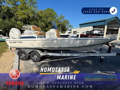 BOATZON | Skeeter SX Series SX221 2025