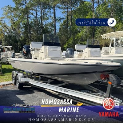 BOATZON | Skeeter SX Series SX221 2026