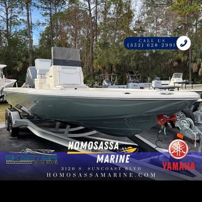 BOATZON | Skeeter SX Series SX241 2026