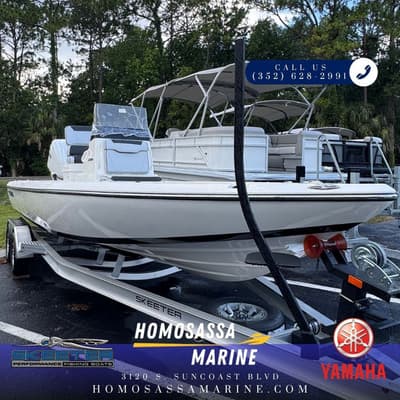 BOATZON | Skeeter SX Series SX241 2026