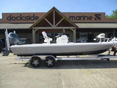 BOATZON | Skeeter SX241 2025 BOATZON | Skeeter SX241 2025