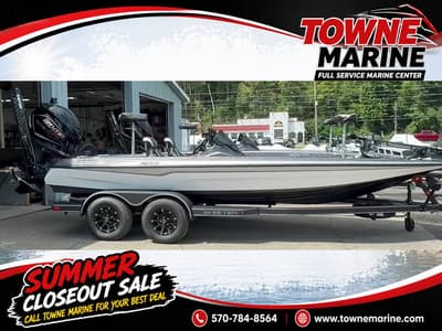 BOATZON | Skeeter ZXE 20 2026