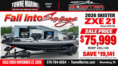 BOATZON | Skeeter ZXE 21 2026 BOATZON | Skeeter ZXE 21 2026