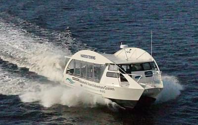 BOATZON | Smoky Mountain Asymmetrical foil assisted catamaran 2023 BOATZON | Smoky Mountain Asymmetrical foil assisted catamaran 2023