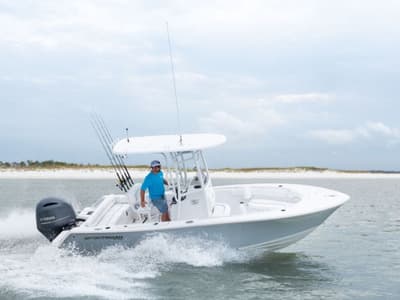 BOATZON | Sportsman Heritage 211CC 2023