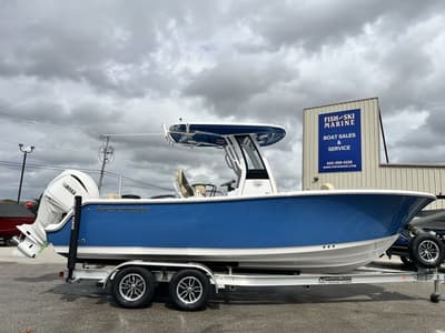 BOATZON | Sportsman Heritage 231 2026