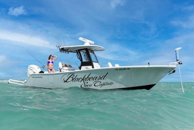 BOATZON | Sportsman Heritage 261 Center Console 2023
