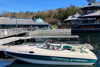 BOATZON | Stingray 200 CS 1997
