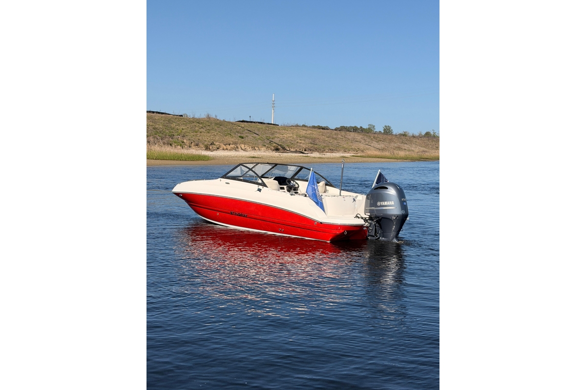 2023 Stingray 201 DC - Sold Boat