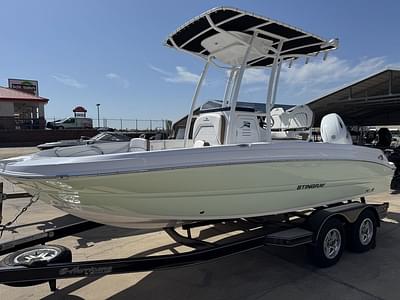 BOATZON | Stingray 206CC 2026