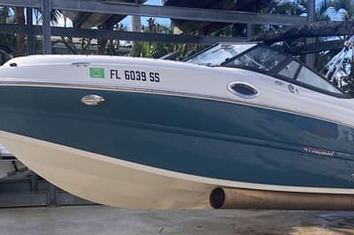 BOATZON | Stingray 214 LR 2020