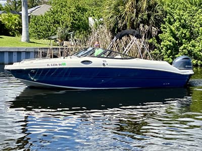 BOATZON | Stingray 231 DC 2020