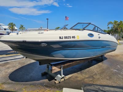 BOATZON | Stingray 231 DC 2022