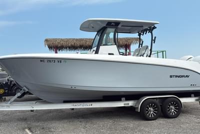 BOATZON | Stingray 253 CC 2025