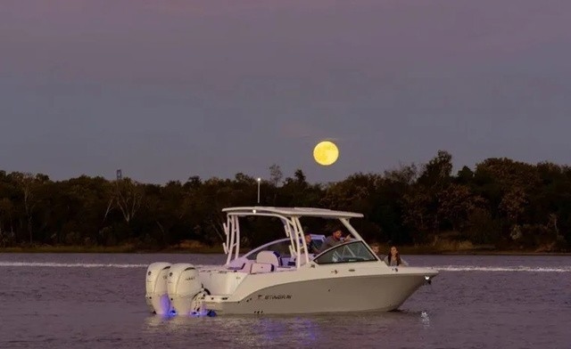2027 Stingray 26 DCFormerly 259 CC - Sold Boat