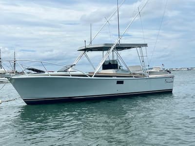 BOATZON | Strike 26 Center Console 1988