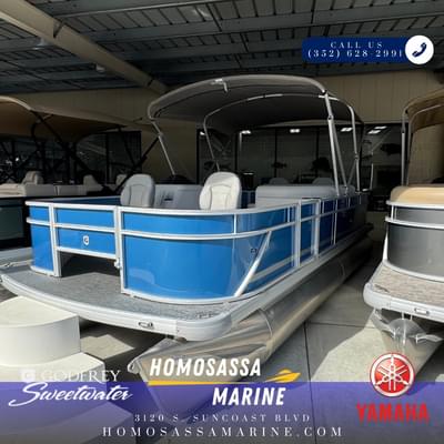 BOATZON | Sweetwater Sweetwater Fishing 2086 F 2025