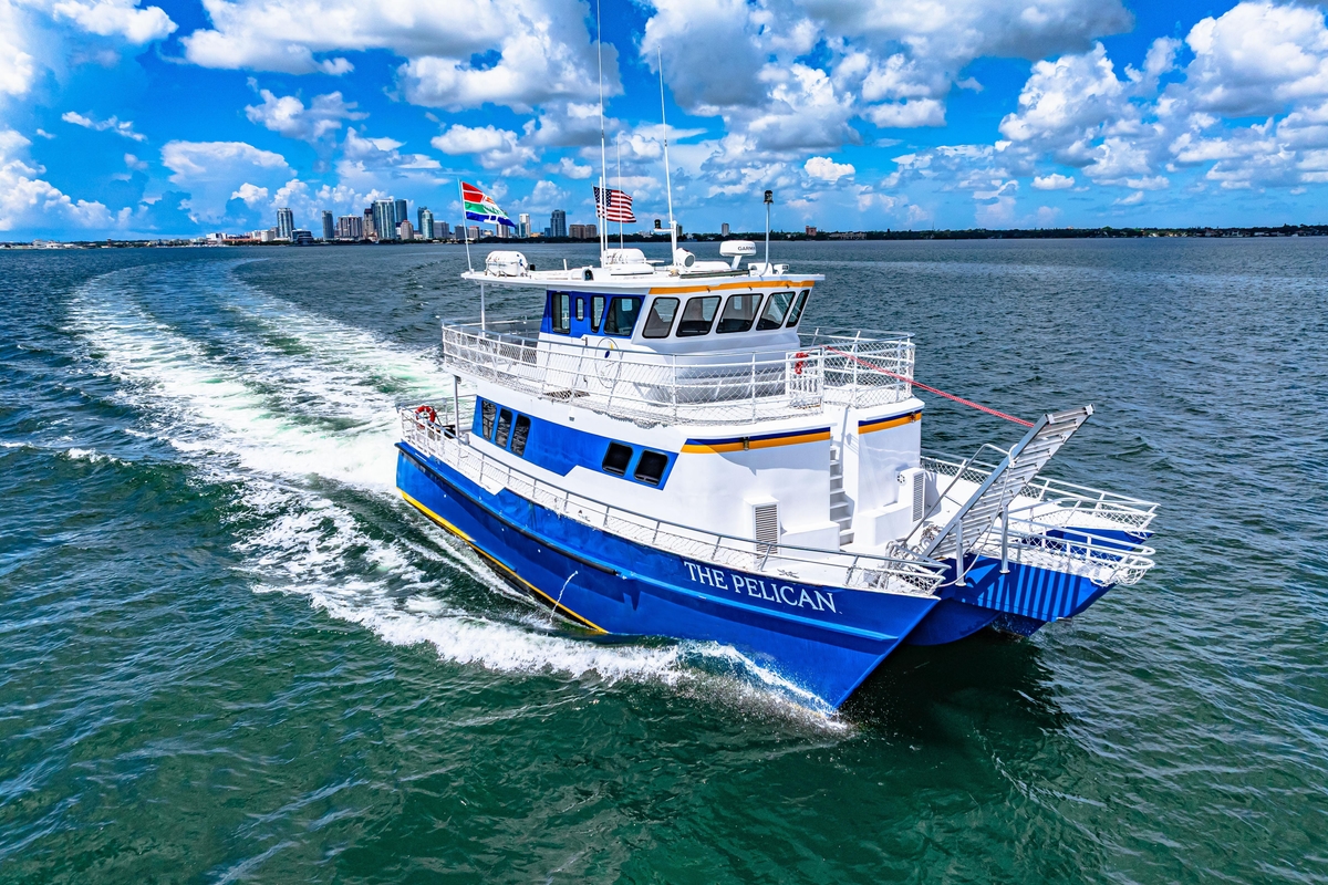 2002  TriKat 60 - Sold Boat