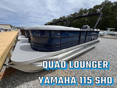 BOATZON | Veranda Vista View Series 20RC 2025 BOATZON | Veranda Vista View Series 20RC 2025