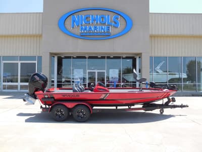 BOATZON | Vexus AVX 1980 2027