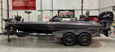 BOATZON | Vexus VX s20 2026