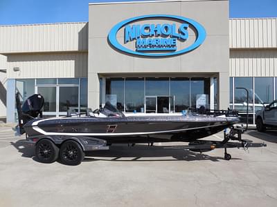 BOATZON | Vexus VXS 21 2025