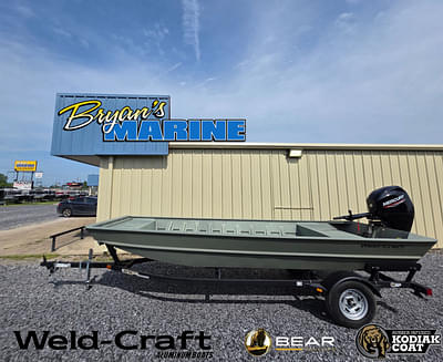 BOATZON | Weld-Craft 1652CL 2025 Mercury 60ELHPT 2023 BOATZON | Weld-Craft 1652CL 2025 Mercury 60ELHPT 2023