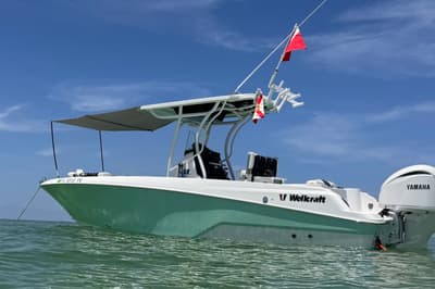 BOATZON | Wellcraft 242 Fisherman 2023 BOATZON | Wellcraft 242 Fisherman 2023