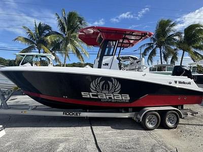BOATZON | Wellcraft 243 Fisherman 2025 BOATZON | Wellcraft 243 Fisherman 2025