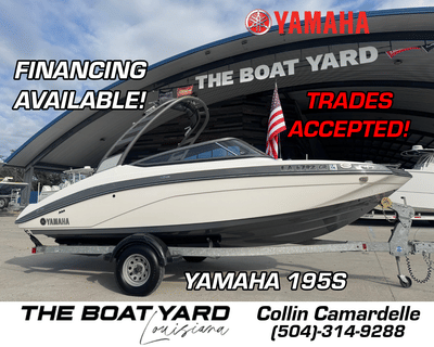 BOATZON | Yamaha 195S 2020 BOATZON | Yamaha 195S 2020