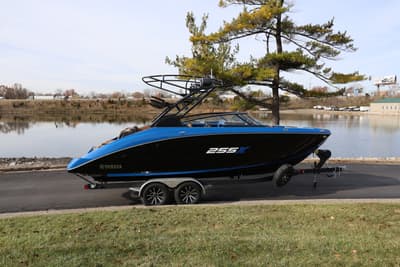 BOATZON | Yamaha 255 XD 2026