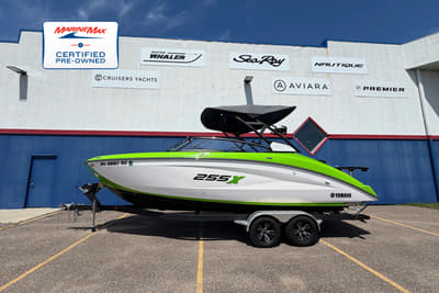 BOATZON | Yamaha 255X 2022 BOATZON | Yamaha 255X 2022