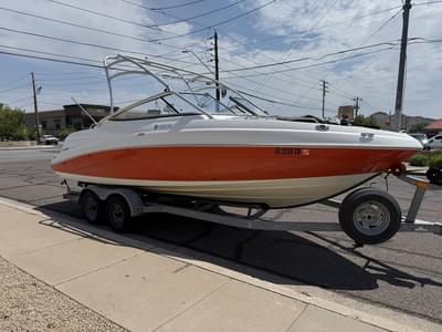 BOATZON | Yamaha AR230 2008