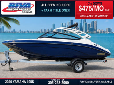 BOATZON | Yamaha Boats 195S 2026 BOATZON | Yamaha Boats 195S 2026